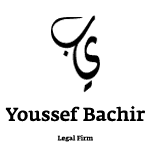 Youssef Bachir Law Firm logo