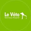 Le Veto Veterinary Clinic logo