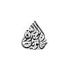 Al-Gondoline logo