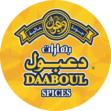 Daaboul Spices Brothers logo