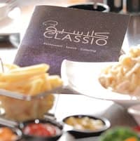 Classio Catering logo