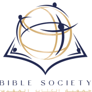 Bible Society Bookshop logo