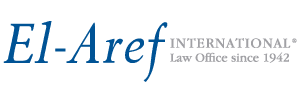 El-Aref International Law Office logo