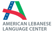 ALLC Tripoli logo