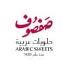 Safsouf Sweets logo