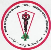 Lebanese Dental Association - Tripoli logo