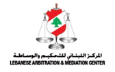 Lebanese Arbitration and Mediation Center (LAMC) logo