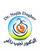 Dr. Najib Dagher - Fertilia IVF Center logo