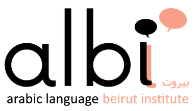 ALBI Language Institute logo