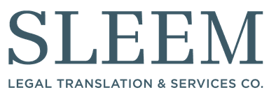 Sleem Lebanon Translation logo