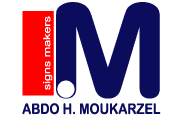 Signs Makers logo