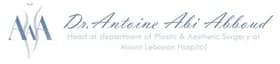 Dr. Antoine Abi Abboud Clinic logo