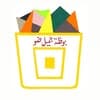 Jamil Daou logo