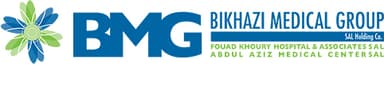 Fouad Khoury Hospital logo