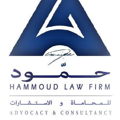 Hammoud Law Firm logo